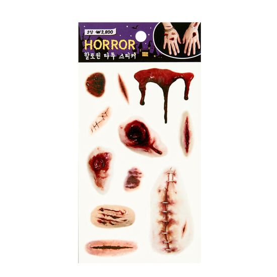 아트박스 할퀸상처 할로윈 타투스티커