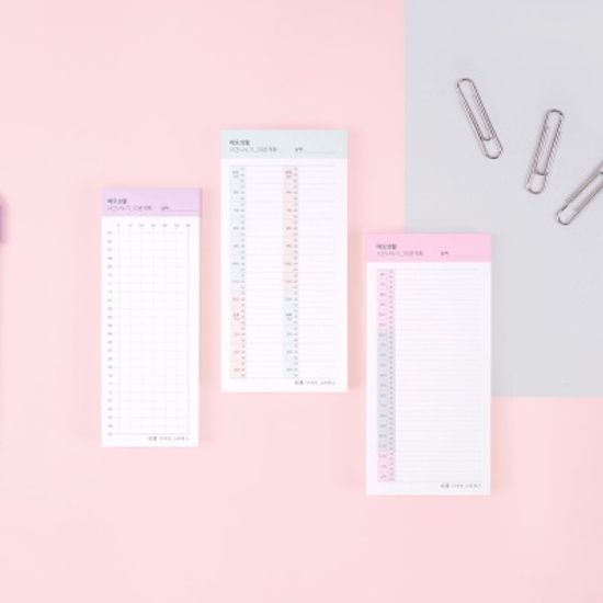 메모생활_시간나누기_계획