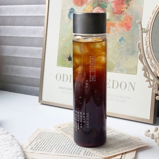 윤동주 별 헤는 밤 화이트 슬림 트라이탄 보틀 500ml