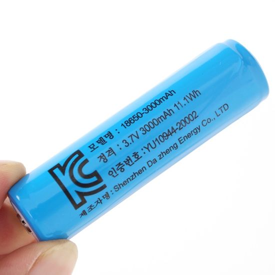 KC인증 18650 배터리 3000mAh 리튬이온 충전지 2p세트