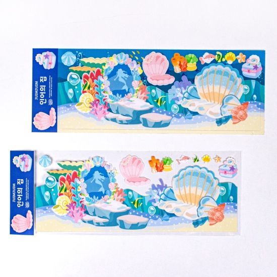 인어의 집 배경 씰 스티커