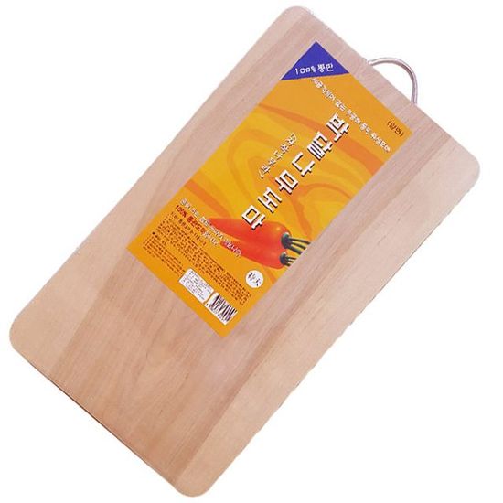 박달나무양면도마(특대)(W9BD2AE)