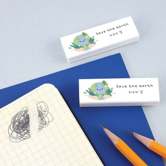 [주문제작]네임 지우개 환경보호