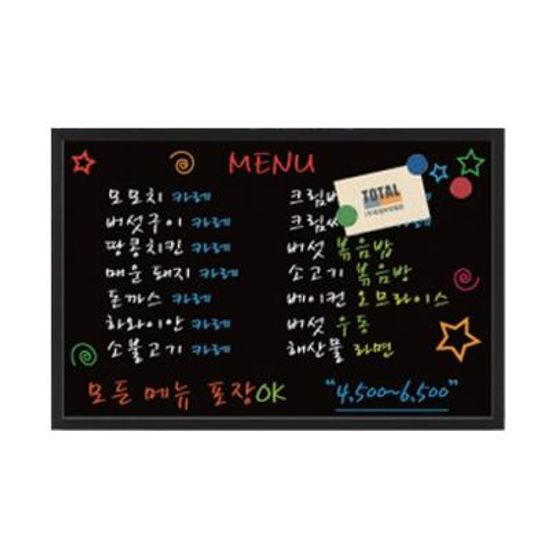 블랙보드(자석)300X400 99742