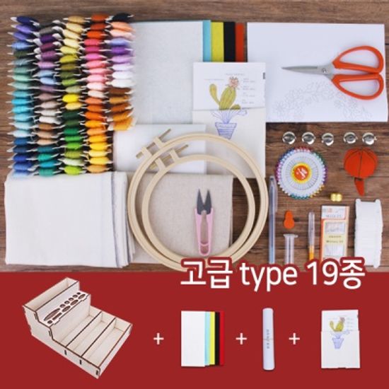 101도 프랑스자수 패키지 풀키트 프리미엄