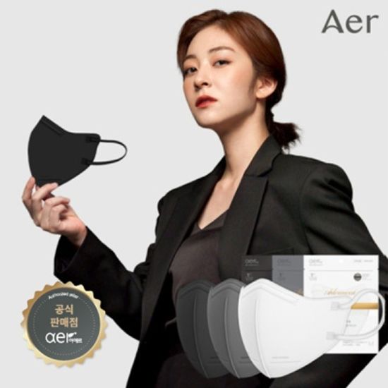 아에르 어드밴스드 KF94 보건용 마스크 그레이 10매