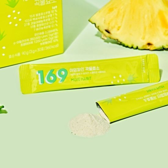 169 아임 파인 곡물 효소 [30개입]