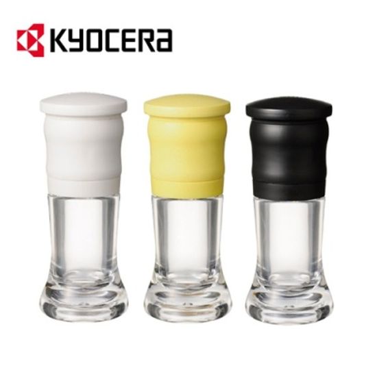 [kyocera]교세라 세라믹 밀(CM-10)/깨갈이 밀/Mill 소금 후추 녹슬지않는 칼
