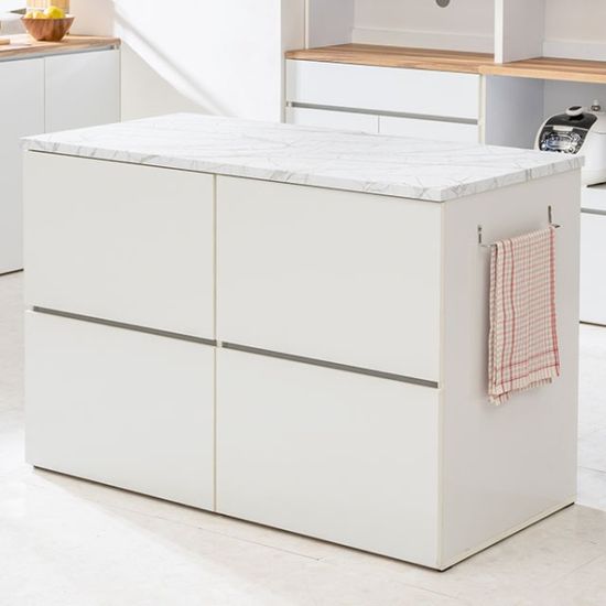 하퍼 수납 아일랜드 홈바테이블 식탁 (착불)