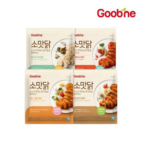 [굽네]소스가 맛있는 닭가슴살 슬라이스 15팩 맛보기