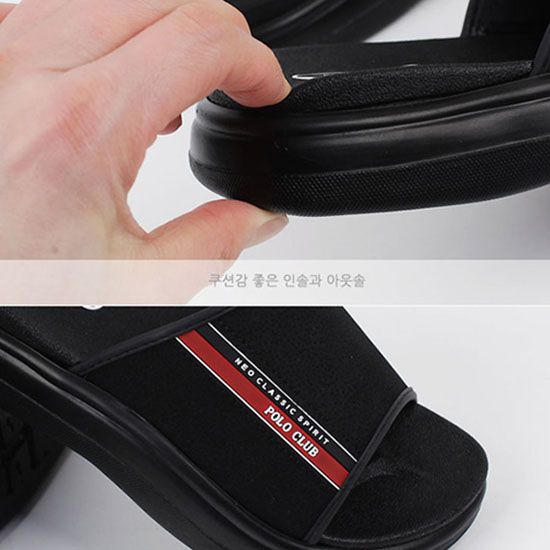 [꿈드림22] 폴로클럽 소프트 2중굽 남여슬리퍼 사무실
