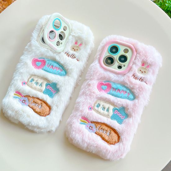 아이폰 17 16 15 프로 맥스 귀여운 겨울 털 케이스