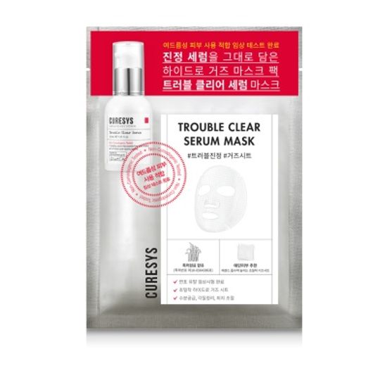 [큐어시스] 트러블 클리어 세럼 마스크 10매