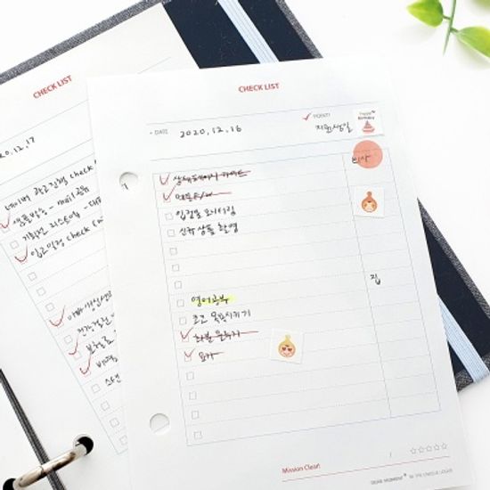 쁘띠로그 A6바인더 리필내지 체크리스트 내지