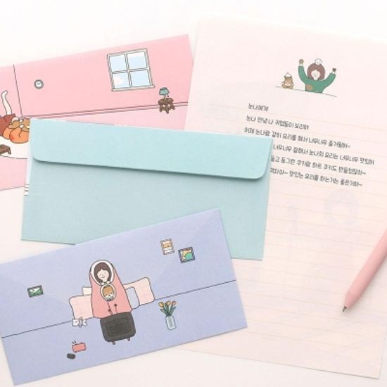 핑크풋 보리야누나야가로봉투세트