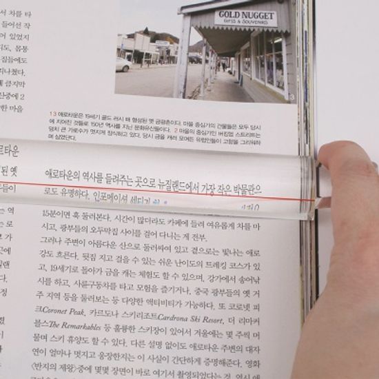 에센바흐 막대타입 독서용돋보기(1.8배/2605)독일정품