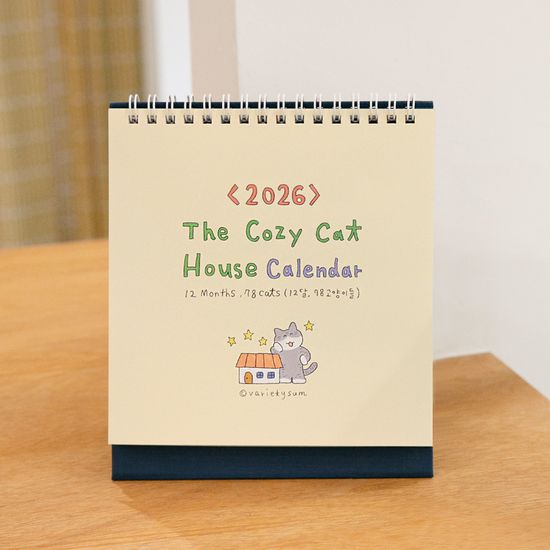 2026 버숨 고양이 탁상 달력