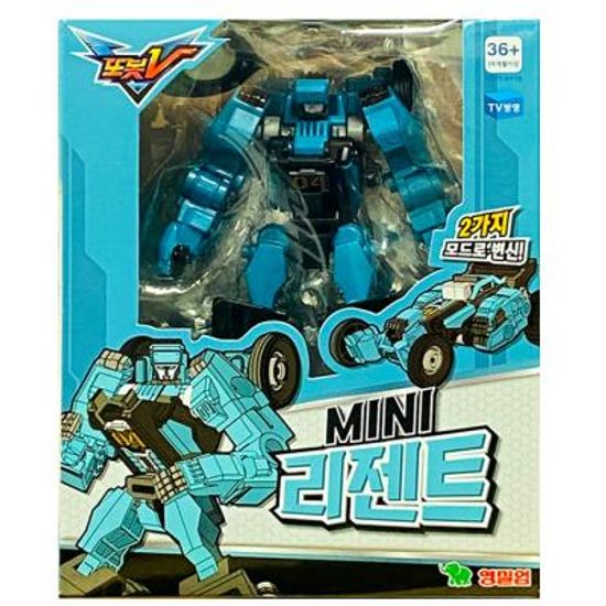 [영실업] 또봇 V MINI 리젠트 미니사이즈