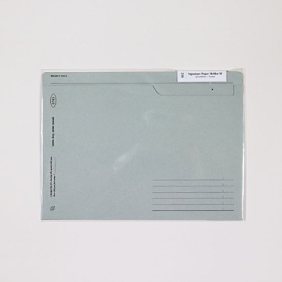시그니쳐 페이퍼 홀더 M (A5)