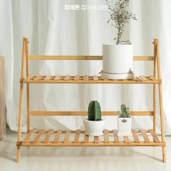 다용도 뱀부 접이식 선반 조립형 2size