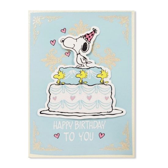 홀마크 스누피 입체 생일 축하 카드-815981