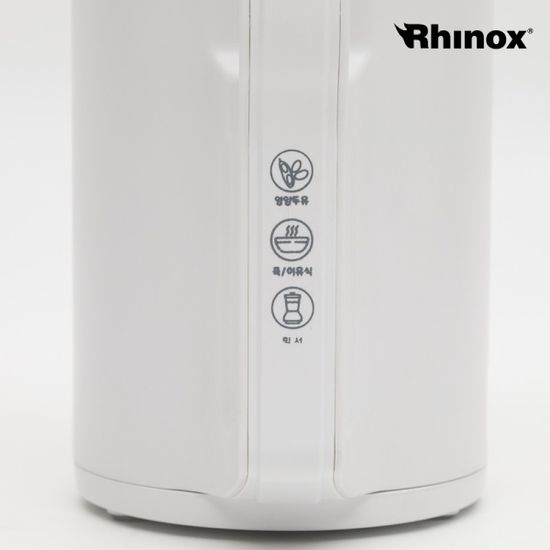 [리퍼_라이녹스] 영양두유 제조기 2color RXHL-SB47