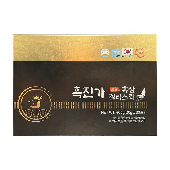 [흑진가] 흑삼젤리스틱(20g x 30포)