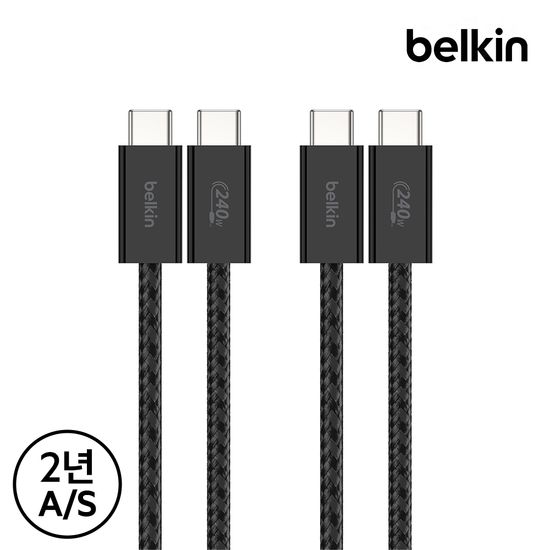 벨킨 240W C to C타입 충전 케이블 1.5M 2팩 CAB019qc
