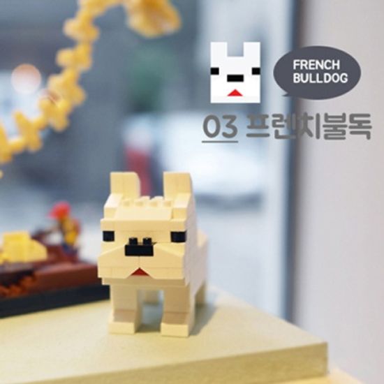 블럭 펫 시리즈 1+1