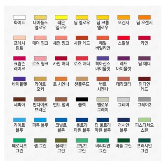 펜텔 전문가용 오일 파스텔 49색+1 Set PTA-50D