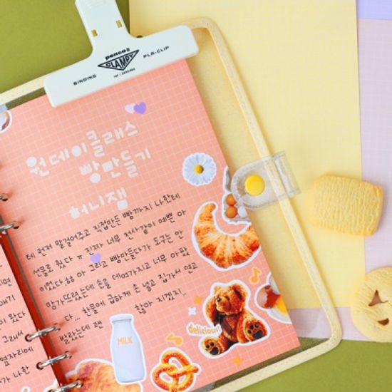 A5 팔레트 모눈 리필속지