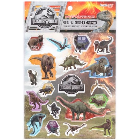 쥬라기월드 빅젤리스티커
