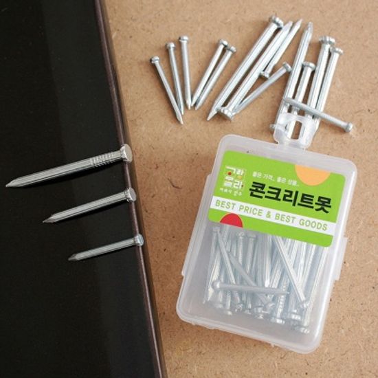 40p 콘크리트못(혼합)/기업납품용 군대납품용