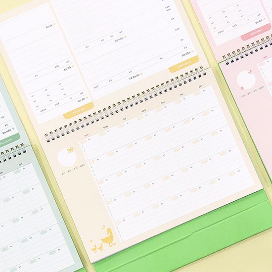 처음부모 이유식 탁상 달력