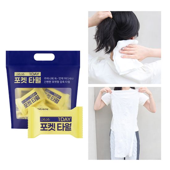[1+1] 리르 원데이 포켓 타월 (15PX2 총30개입) 