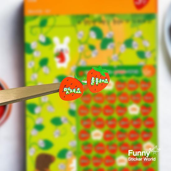 퍼니스티커 75-01 칭찬스타커판 딸기 아트지 차일드