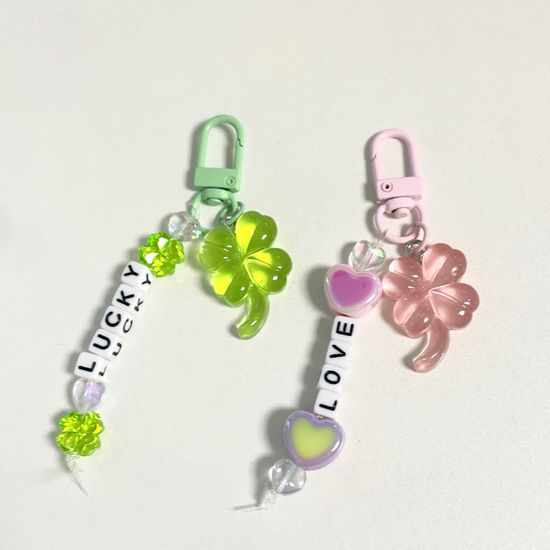 네잎클로버 이니셜 키링 만들기 diy 키트 