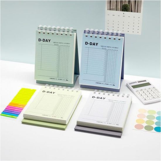 5000 D-DAY스터디플래너(SP)
