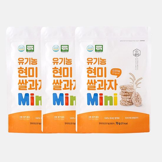 유기농 현미쌀과자 미니 70g *3봉 