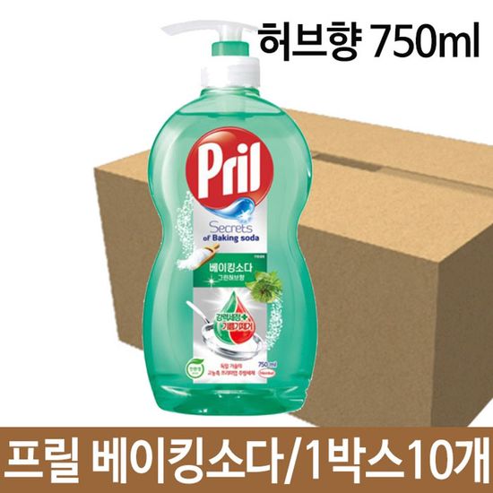 프릴 주방세제 베이킹소다 허 W134EC9