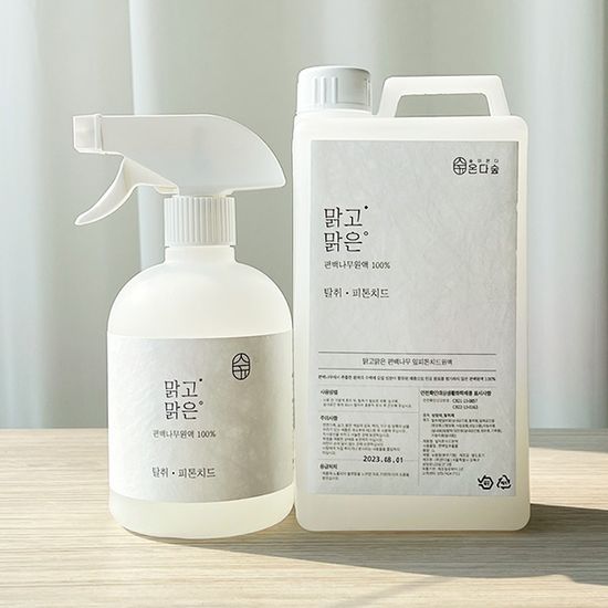 온다숲 냄새제거 섬유 탈취제 500ml+1L