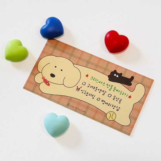 [버숨] 길쭉 떡메모지 몽몽