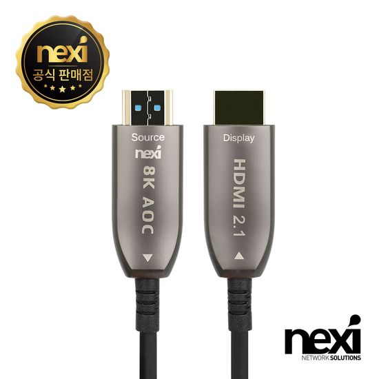 (NEXI) 넥시 V2.1 하이브리드 광 HDMI 케이블 10~100m