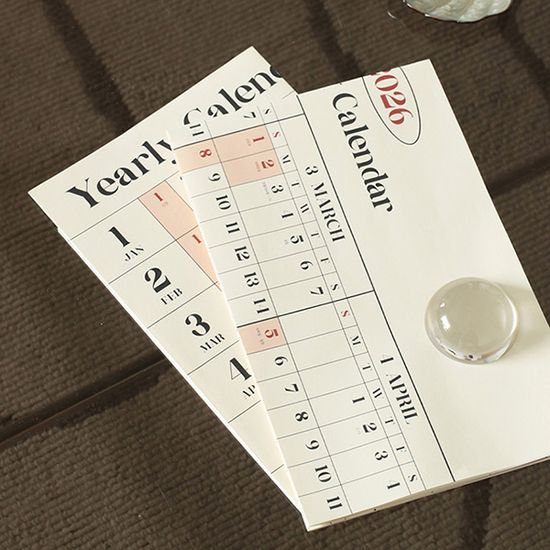 2026 리마인드 이얼리 캘린더 (포스터)  