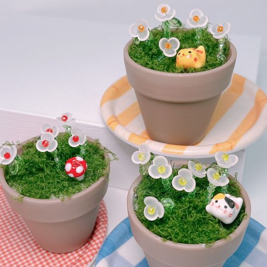 귀여운 비즈 식물 만들기 DIY 키트 재료 부자재 수업