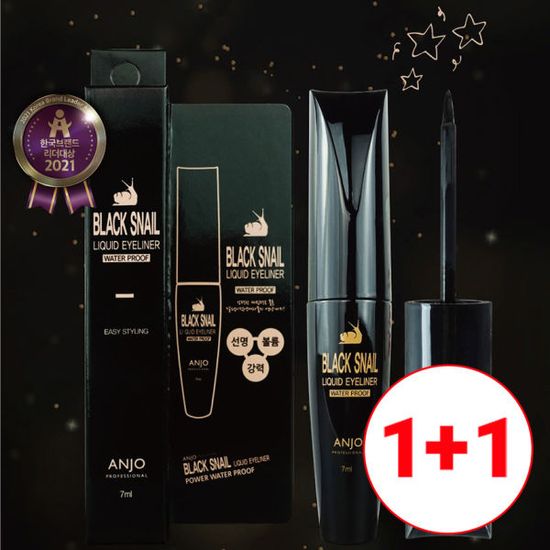 [1+1] [앙쥬] 초강력 블랙스네일 리퀴드 아이라이너