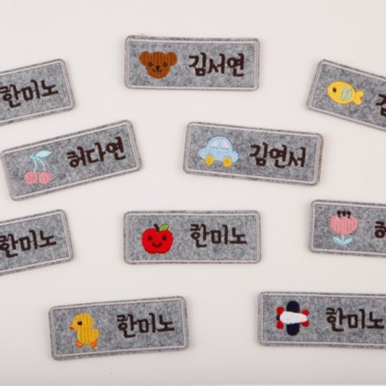 [주문제작]자수와펜쪼꼬미8030