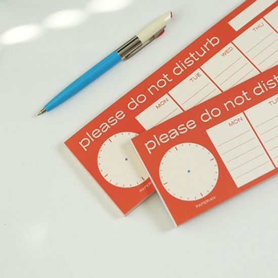 두낫디스터브 - 위클리패드