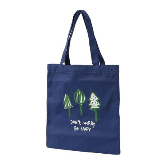 포레스트 에코백(다크블루)/보조수납 지퍼에코백