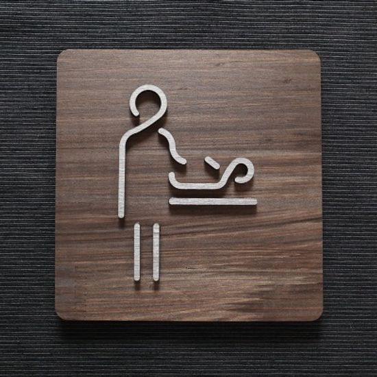 감성 원목 메탈릭 화장실 표지판 5종 택1 간판 문패